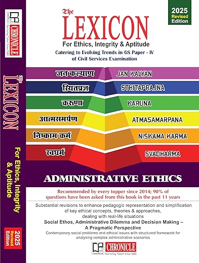 The Lexicon for Ethics, Integrity & Aptitude 2024